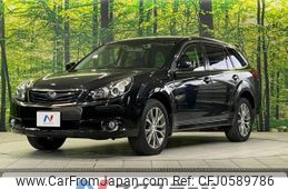 subaru outback 2011 -SUBARU--Legacy OutBack DBA-BR9--BR9-062130---SUBARU--Legacy OutBack DBA-BR9--BR9-062130-