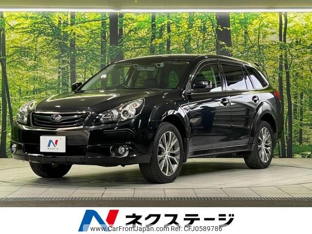 subaru outback 2011 -SUBARU--Legacy OutBack DBA-BR9--BR9-062130---SUBARU--Legacy OutBack DBA-BR9--BR9-062130- image 1