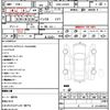 daihatsu cast 2019 CFJ1582226 image 21