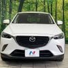 mazda cx-3 2015 -MAZDA--CX-3 LDA-DK5FW--DK5FW-113239---MAZDA--CX-3 LDA-DK5FW--DK5FW-113239- image 15