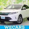 toyota harrier 2019 quick_quick_DBA-ZSU60W_ZSU60-0170306 image 1