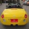 daihatsu copen 2007 -DAIHATSU--Copen ABA-L880K--L880K-0037575---DAIHATSU--Copen ABA-L880K--L880K-0037575- image 33