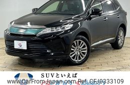 toyota harrier 2018 -TOYOTA--Harrier DBA-ZSU60W--ZSU60-0147366---TOYOTA--Harrier DBA-ZSU60W--ZSU60-0147366-