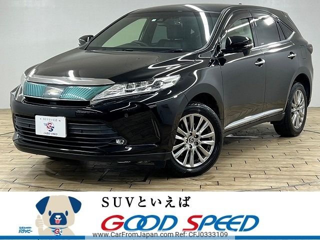 toyota harrier 2018 -TOYOTA--Harrier DBA-ZSU60W--ZSU60-0147366---TOYOTA--Harrier DBA-ZSU60W--ZSU60-0147366- image 1