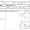 isuzu elf-truck 2015 CFJ1505830 image 3