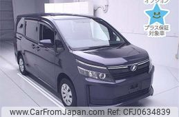 toyota voxy 2015 -TOYOTA--Voxy ZRR80Gｶｲ-0121954---TOYOTA--Voxy ZRR80Gｶｲ-0121954-