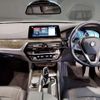 bmw 5-series 2018 quick_quick_DBA-JA20_WBAJA52010WC70377 image 3
