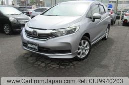 honda shuttle 2020 -HONDA 【札幌 504ﾌ8719】--Shuttle GP8--2103845---HONDA 【札幌 504ﾌ8719】--Shuttle GP8--2103845-