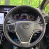 toyota noah 2019 CFJ1585970 image 12