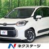 toyota sienta 2022 -TOYOTA--Sienta 5BA-MXPC10G--MXPC10-1008312---TOYOTA--Sienta 5BA-MXPC10G--MXPC10-1008312- image 1