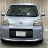 toyota porte 2013 -TOYOTA--Porte DBA-NCP141--NCP141-9051655---TOYOTA--Porte DBA-NCP141--NCP141-9051655- image 12
