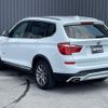 bmw x3 2015 -BMW--BMW X3 LDA-WY20--WBAWY320X00K39702---BMW--BMW X3 LDA-WY20--WBAWY320X00K39702- image 15