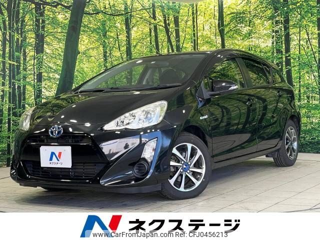 toyota aqua 2015 -TOYOTA--AQUA DAA-NHP10--NHP10-2497823---TOYOTA--AQUA DAA-NHP10--NHP10-2497823- image 1