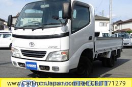toyota dyna-truck 2005 GOO_NET_EXCHANGE_0511201A30250515W009