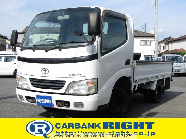 toyota dyna-truck 2005 GOO_NET_EXCHANGE_0511201A30250515W009 image 1