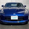 nissan fairlady-z 2021 CFJ1662248 image 20