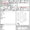 mazda cx-5 2012 CFJ1827018 image 21