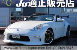 nissan fairlady-z 2011 quick_quick_CBA-HZ34_HZ34-200001