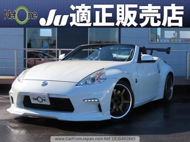 nissan fairlady-z 2011 quick_quick_CBA-HZ34_HZ34-200001 image 1