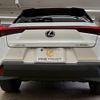 lexus ux 2021 CFJ1874526 image 20