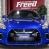 nissan gt-r 2020 CFJ6307055 image 6