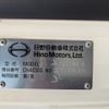 hino ranger 2022 -HINO--Hino Ranger 2PG-FD2ABG--FD2AB-127633---HINO--Hino Ranger 2PG-FD2ABG--FD2AB-127633- image 2