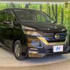 nissan serena 2018 -NISSAN--Serena DAA-HFC27--HFC27-021194---NISSAN--Serena DAA-HFC27--HFC27-021194- image 18