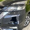 nissan serena 2018 quick_quick_GFC27_GFC27-130654 image 15