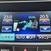 toyota crown 2015 -TOYOTA--Crown DAA-AWS210--AWS210-6090020---TOYOTA--Crown DAA-AWS210--AWS210-6090020- image 7