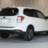 subaru forester 2015 -SUBARU--Forester DBA-SJG--SJG-030263---SUBARU--Forester DBA-SJG--SJG-030263- image 20