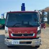 mitsubishi-fuso fighter 2020 -MITSUBISHI--Fuso Fighter 2DG-FQ62F--FQ62F-605138---MITSUBISHI--Fuso Fighter 2DG-FQ62F--FQ62F-605138- image 2