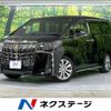 toyota alphard 2022 CFJ1543872 image 1