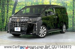 toyota alphard 2022 CFJ1543872