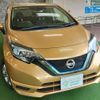 nissan note 2016 quick_quick_DAA-HE12_HE12-013298 image 15