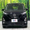 nissan dayz 2019 -NISSAN--DAYZ 4AA-B45W--B45W-0006372---NISSAN--DAYZ 4AA-B45W--B45W-0006372- image 15