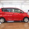mitsubishi ek-wagon 2015 CFJ1612518 image 14