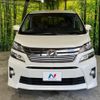 toyota vellfire 2013 -TOYOTA--Vellfire DBA-ANH20W--ANH20-8279273---TOYOTA--Vellfire DBA-ANH20W--ANH20-8279273- image 17