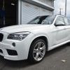 bmw x1 2013 CFJ1782323 image 9