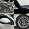 mercedes-benz s-class 2022 CFJ1756173 image 8