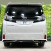 toyota vellfire 2017 -TOYOTA--Vellfire DBA-AGH30W--AGH30-0136285---TOYOTA--Vellfire DBA-AGH30W--AGH30-0136285- image 17