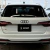 audi a4-avant 2021 CFJ1823298 image 14