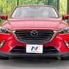 mazda cx-3 2015 -MAZDA--CX-3 LDA-DK5FW--DK5FW-108617---MAZDA--CX-3 LDA-DK5FW--DK5FW-108617- image 15