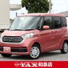 nissan dayz-roox 2016 CFJ1737277 image 1