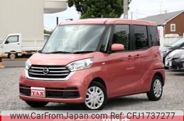 nissan dayz-roox 2016 CFJ1737277