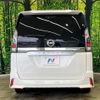 nissan serena 2018 CFJ1571761 image 16