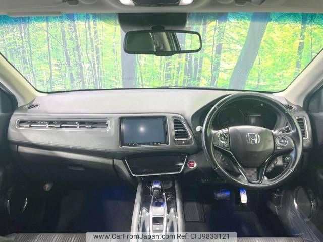 honda vezel 2017 -HONDA--VEZEL DAA-RU3--RU3-1261671---HONDA--VEZEL DAA-RU3--RU3-1261671- image 2