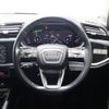 audi q3 2020 -AUDI--Audi Q3 3DA-F3DFGF--WAUZZZF36M1014629---AUDI--Audi Q3 3DA-F3DFGF--WAUZZZF36M1014629- image 4