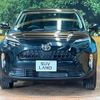toyota yaris-cross 2023 quick_quick_MXPB10_MXPB10-3032040 image 12