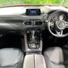 mazda cx-8 2018 quick_quick_KG2P_KG2P-124684 image 2