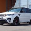 land-rover range-rover 2018 -ROVER--Range Rover LDA-LW3KB--SALWA2EK4HA690248---ROVER--Range Rover LDA-LW3KB--SALWA2EK4HA690248- image 17